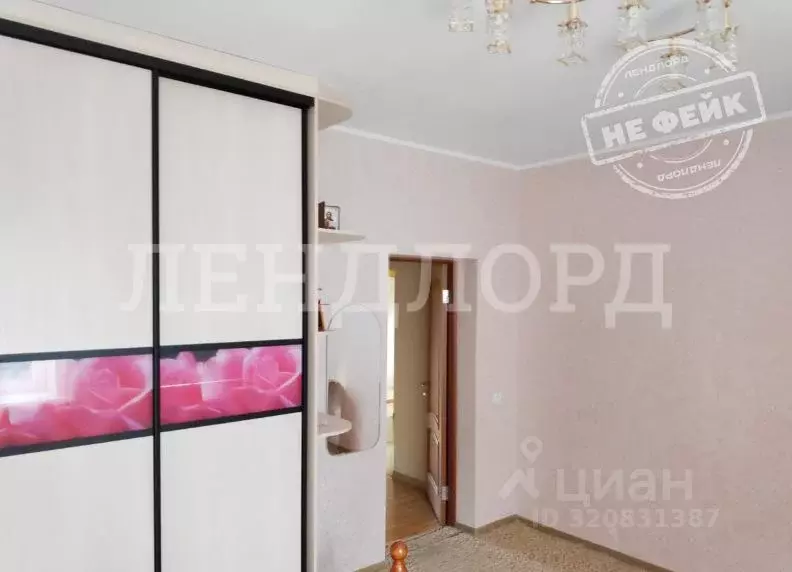 Дом в Ростовская область, Новочеркасск ул. Щорса (109 м) - Фото 1