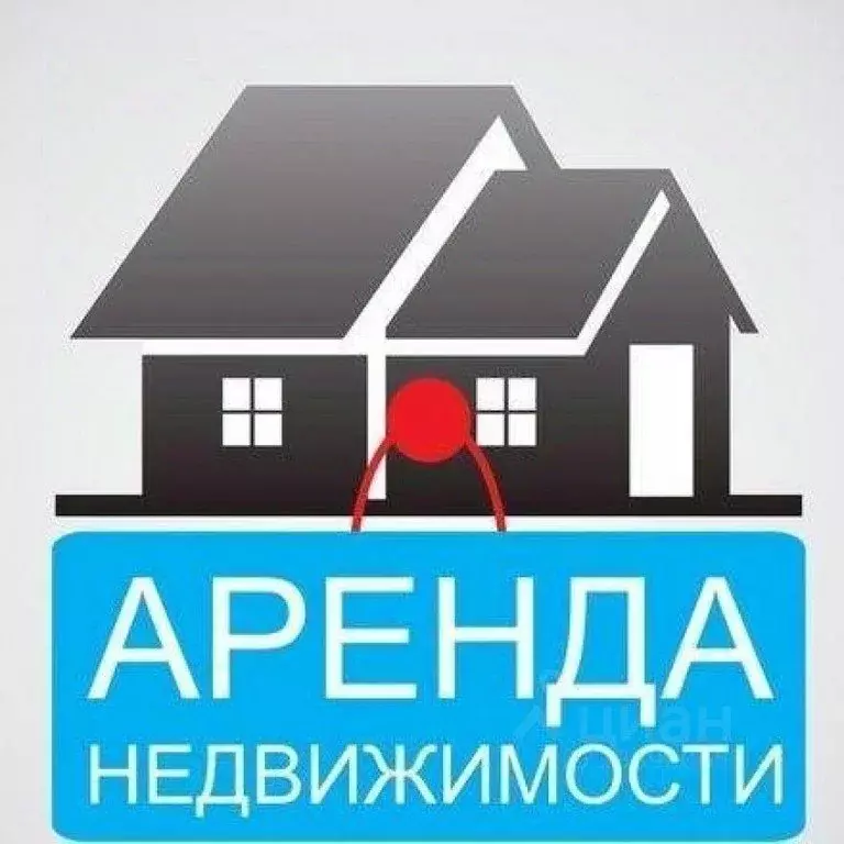 Помещение свободного назначения в Коми, Инта Промышленная ул., 24 (43 ... - Фото 2