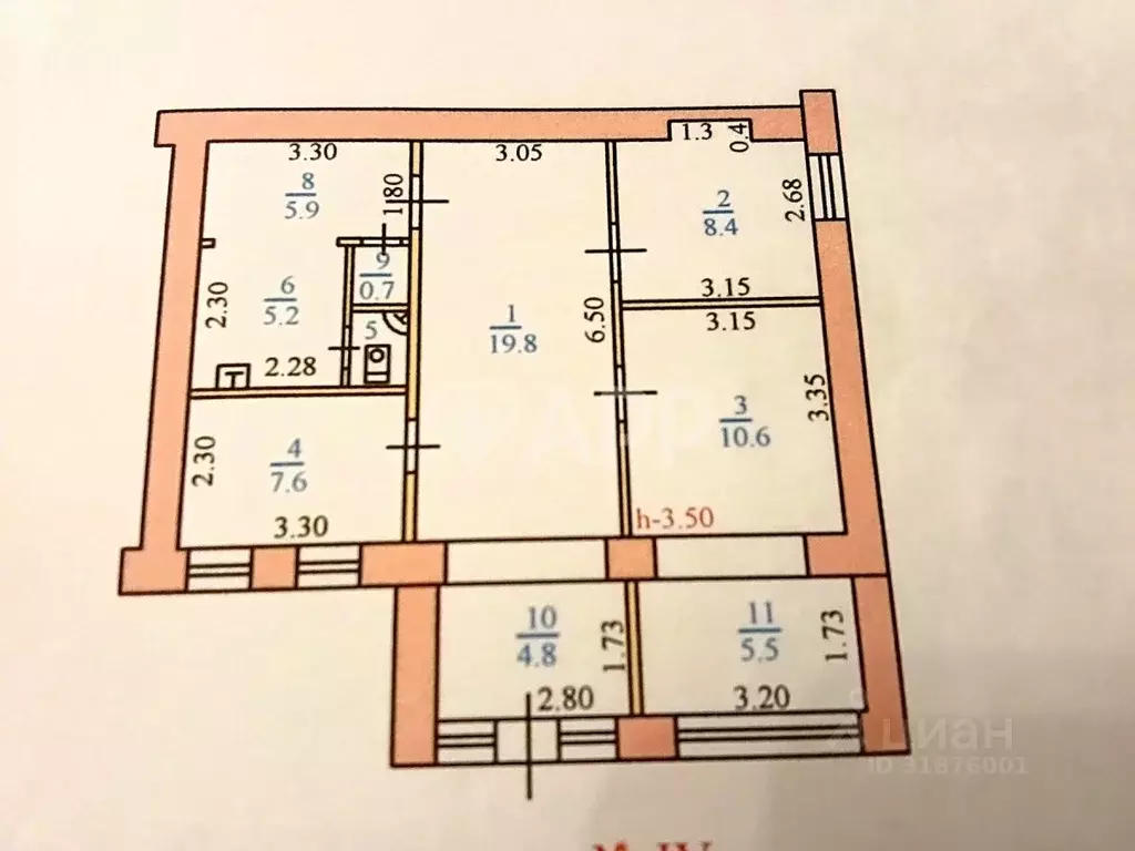 Офис в Краснодарский край, Новороссийск ул. Мира, 14 (70 м) - Фото 2