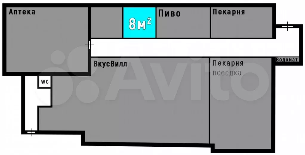 Помещение, 8 м возле Метро на Трафике - Фото 0