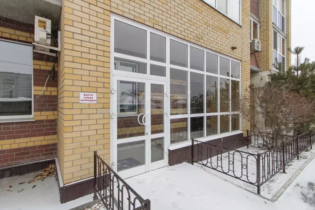 Помещение свободного назначения в Тюменская область, Тюмень ул. ... - Фото 2