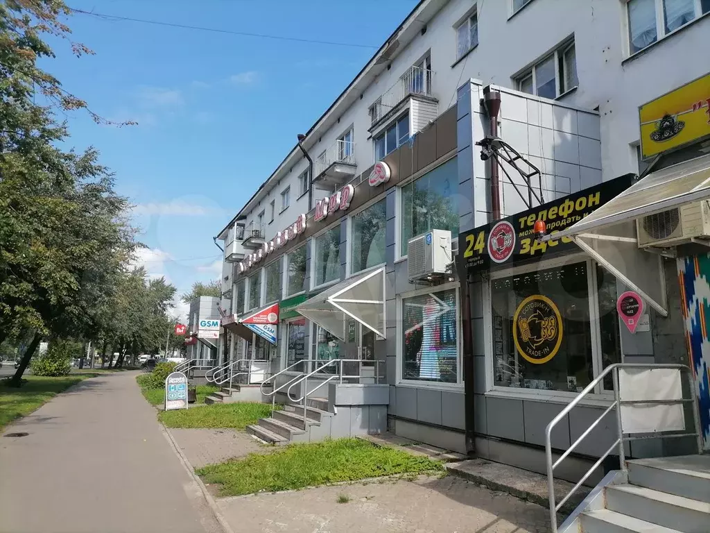 Великий Новгород Улица Прусская 7 Купить Комнату