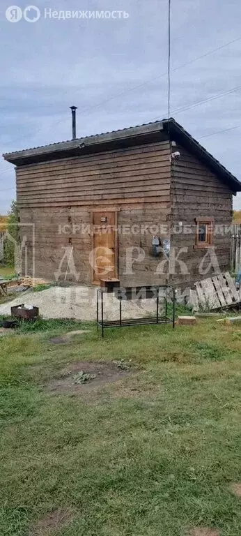 Дом в Кемерово, Кировский район (96 м) - Фото 2