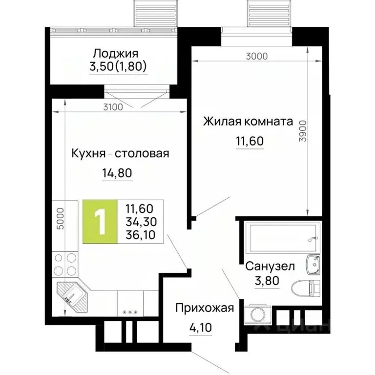 1-к кв. Адыгея, Тахтамукайский район, Яблоновский пгт  (36.1 м) - Фото 1