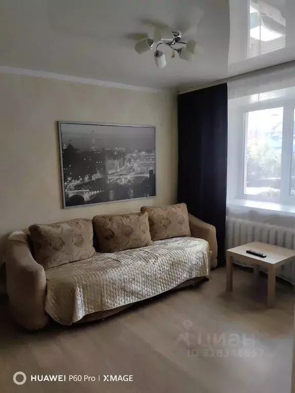 1-к кв. Омская область, Омск ул. Масленникова, 9а (31.0 м) - Фото 0