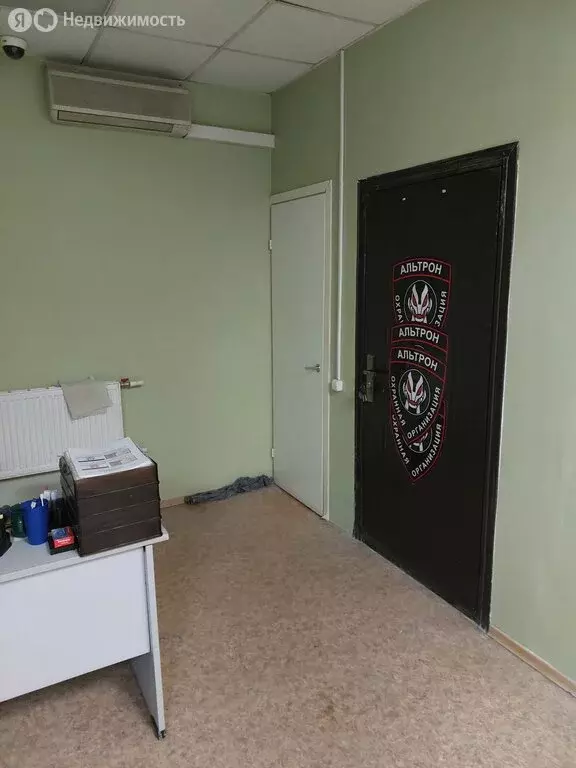 Помещение свободного назначения (33 м) - Фото 2