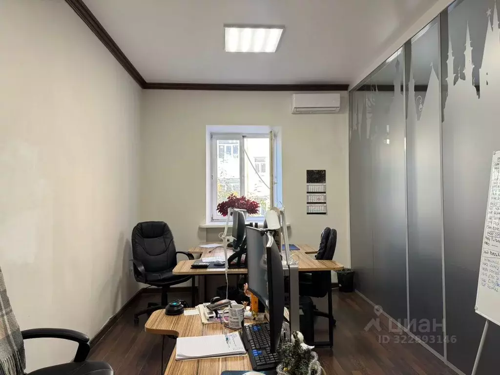 Офис в Татарстан, Казань ул. Щапова, 47/7 (95 м) - Фото 2