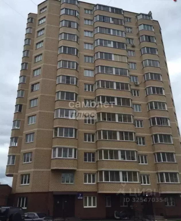 2-к кв. Московская область, Истра муниципальный округ, с. Рождествено ... - Фото 1