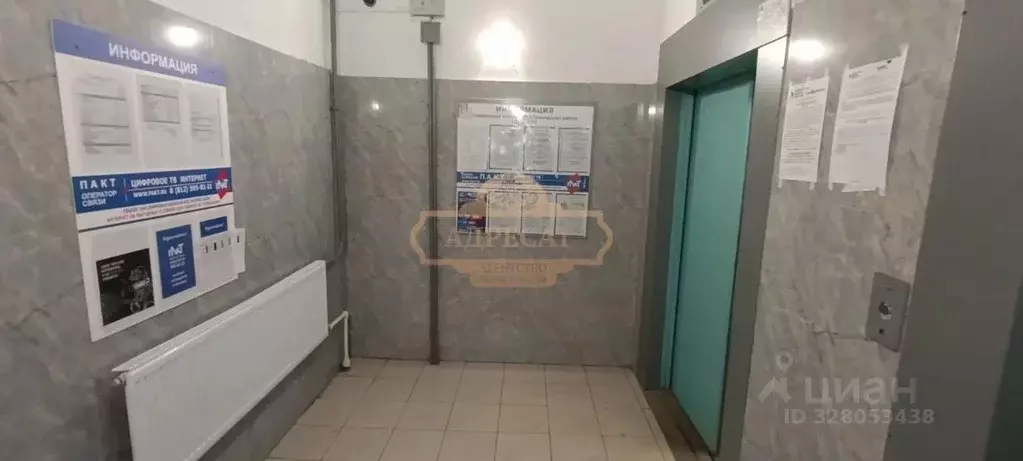 1-к кв. Санкт-Петербург Мебельная ул., 45к1 (37.2 м) - Фото 2