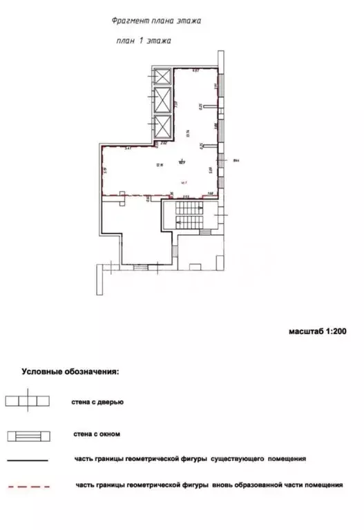 Помещение свободного назначения в Татарстан, Казань Шоссейная ул., 57 ... - Фото 1