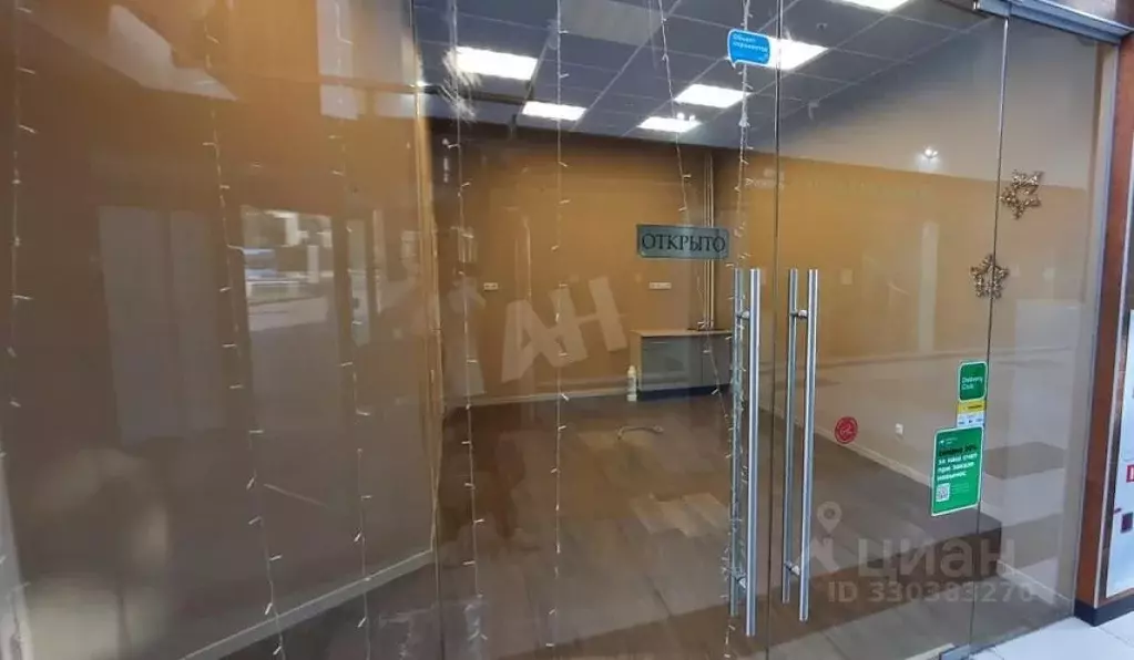 Помещение свободного назначения в Москва Дмитровское ш., 73С1 (27 м) - Фото 2
