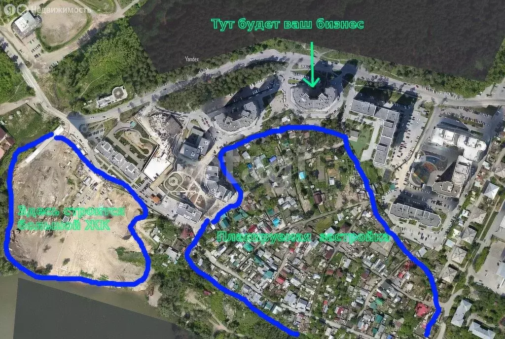 Помещение свободного назначения (225 м) - Фото 2