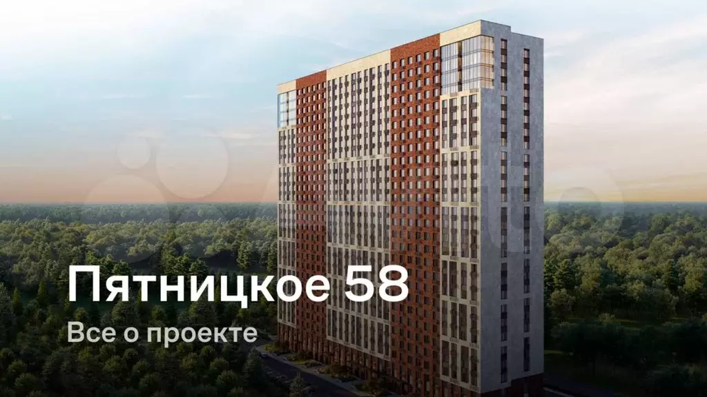 Апартаменты-студия, 22,7 м, 8/28 эт. - Фото 1