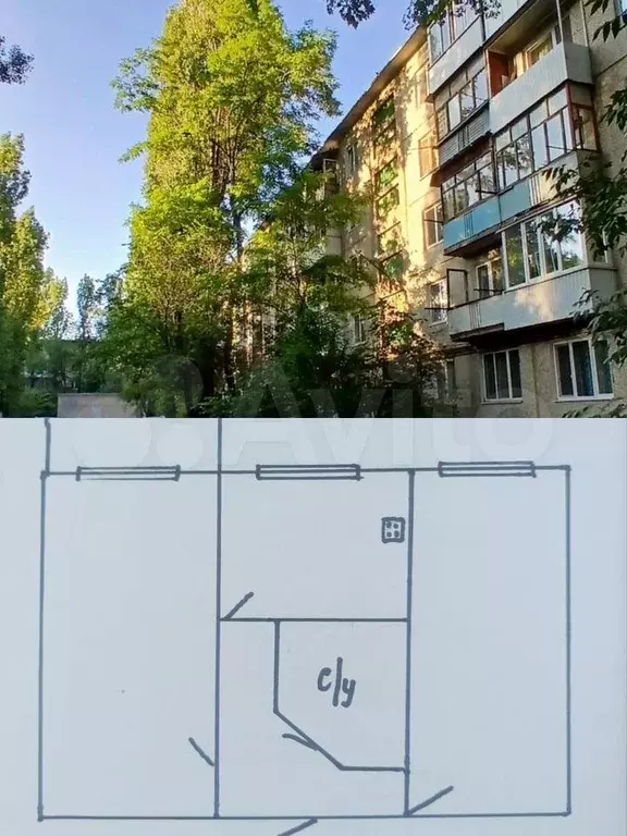 2-к. квартира, 43 м, 2/5 эт. - Фото 0
