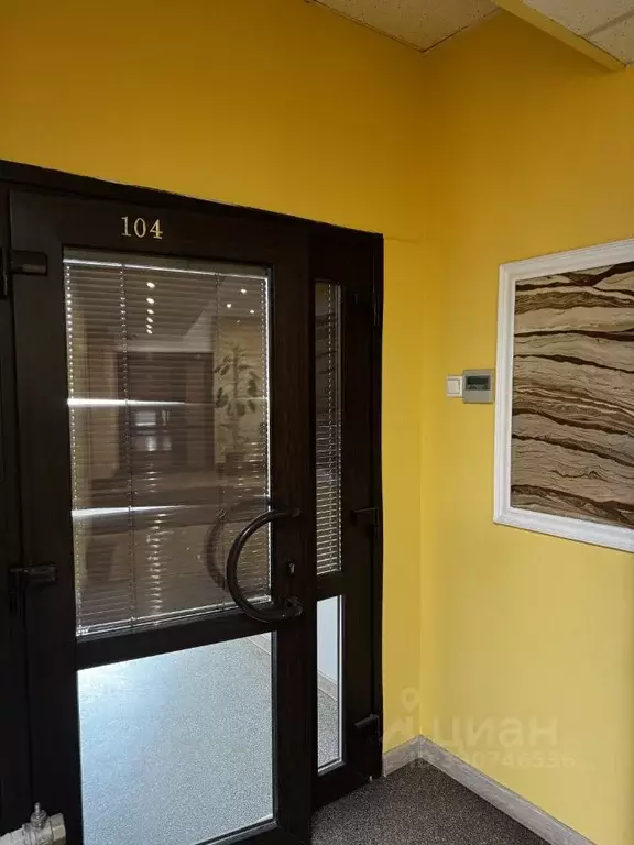Помещение свободного назначения в Москва МКАД, 104-й км, 8А (30 м) - Фото 2