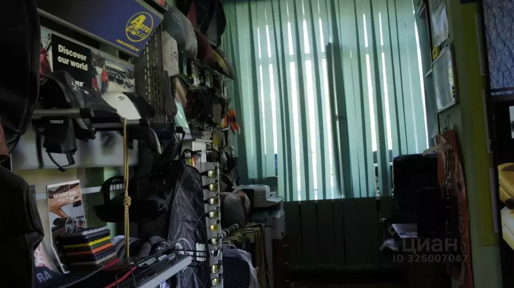 Помещение свободного назначения в Кемеровская область, Кемерово ул. ... - Фото 1