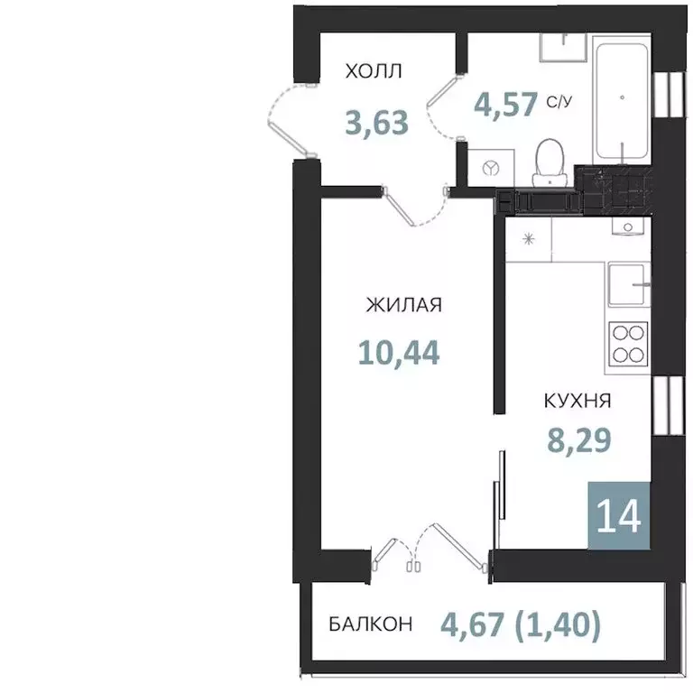 Квартира-студия: Калининградская область, Светлогорск (25.06 м) - Фото 0