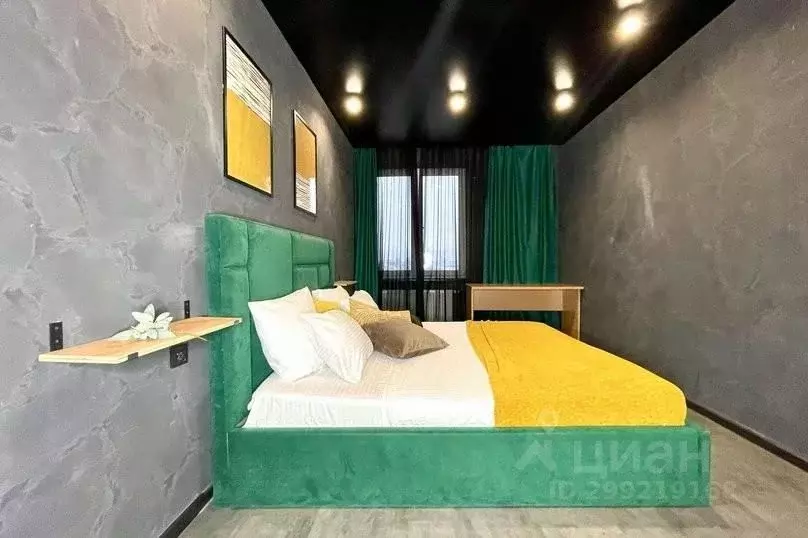 2-к кв. Татарстан, Казань ул. Короленко, 28Б (80.0 м) - Фото 1