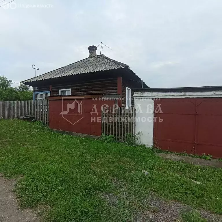 Дом в Ленинск-Кузнецкий, улица Черского, 29 (40 м) - Фото 1