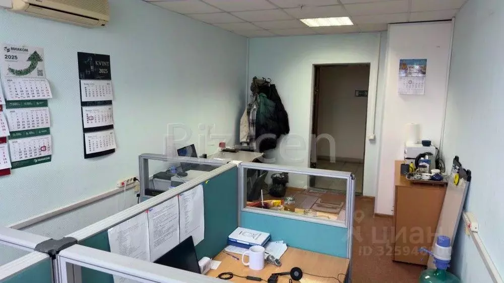 Офис в Москва Рубцовская наб., 3С1 (18 м) - Фото 2