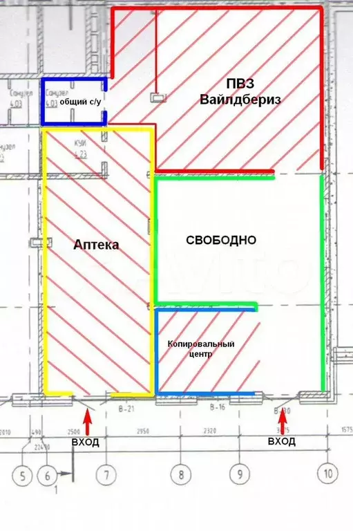 Часть помещение у Магнита и кб - Фото 0