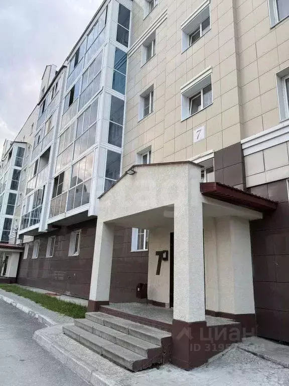 3-к кв. Новосибирская область, Новосибирск ул. Связистов, 154 (79.0 м) - Фото 0