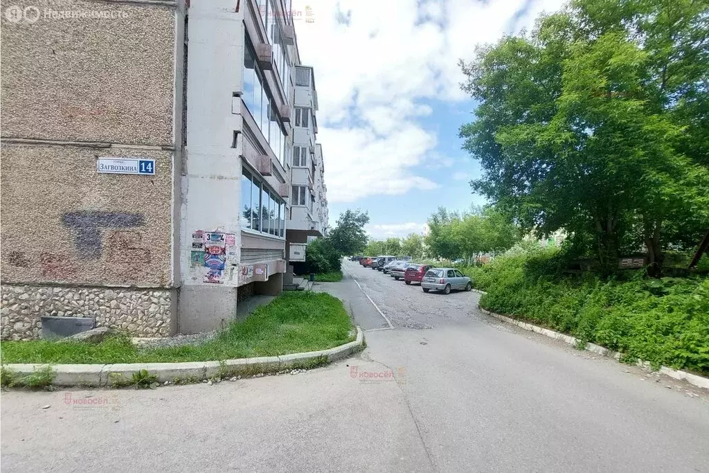 3-комнатная квартира: Берёзовский, улица Загвозкина, 14 (63.7 м) - Фото 1