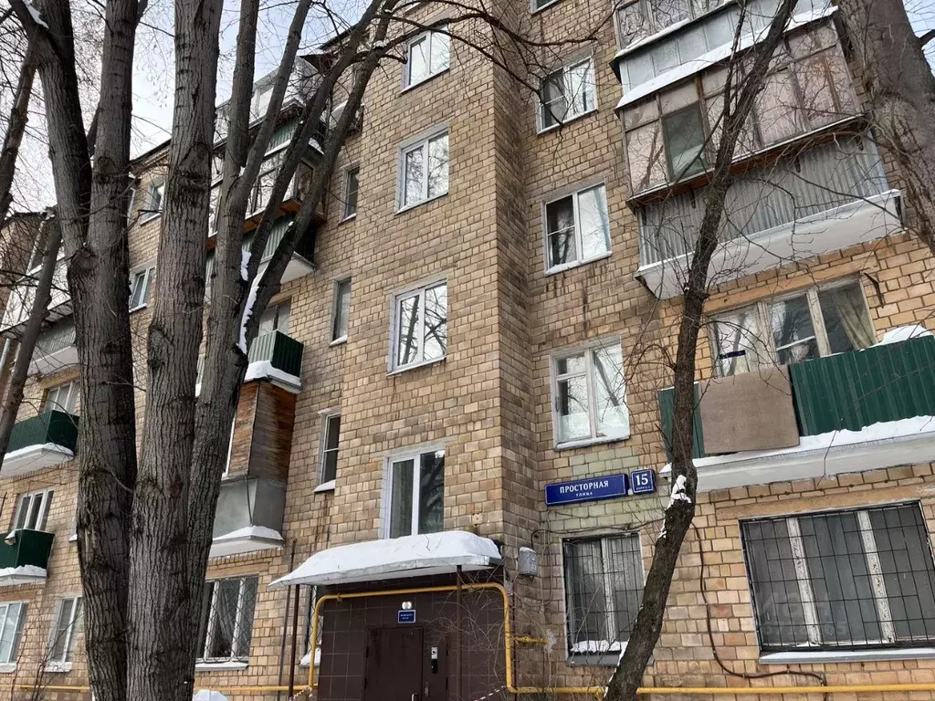 1-к кв. Москва Просторная ул., 15К1 (30.0 м) - Фото 1