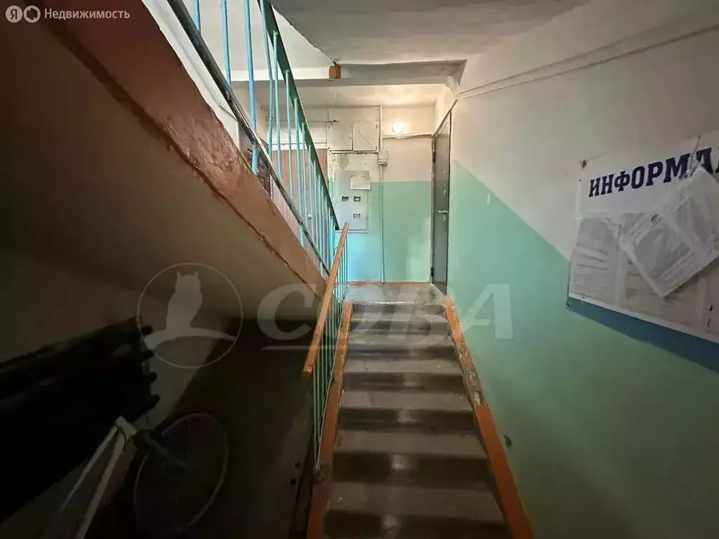 1-комнатная квартира: Тюмень, улица Белинского, 3 (30.2 м) - Фото 0