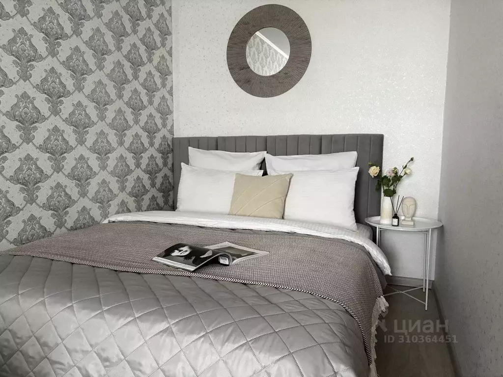 1-к кв. Саратовская область, Балашов ул. Ленина, 36А (46.0 м) - Фото 1