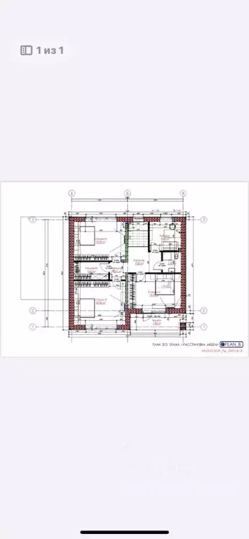 Дом в Ленинградская область, Всеволожский район, Колтушское городское ... - Фото 2