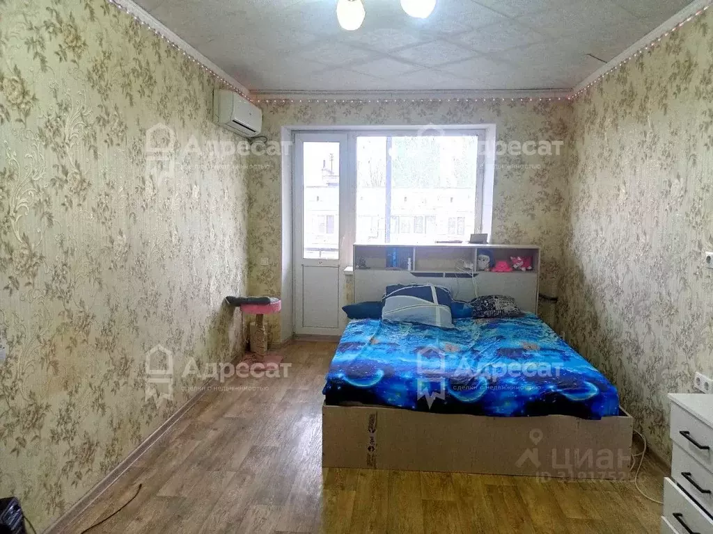 1-к кв. Волгоградская область, Волгоград Зерноградская ул., 2 (30.4 м) - Фото 1