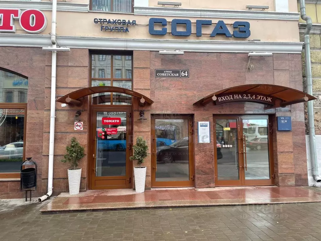 Офис в Тульская область, Тула Советская ул., 64 (270 м) - Фото 0