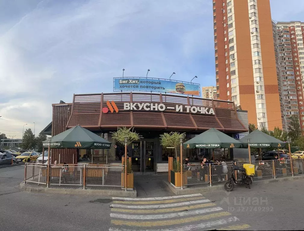 Квартира, 2 комнаты, 45 м - Фото 2