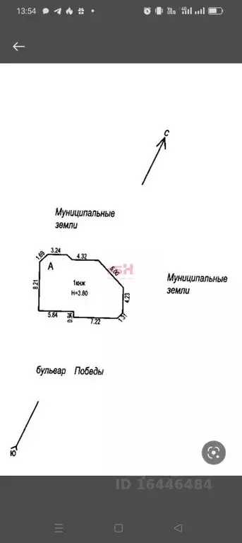 Помещение свободного назначения в Воронежская область, Воронеж бул. ... - Фото 1