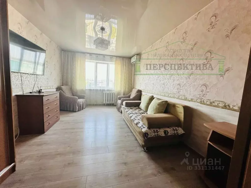 2-к кв. Приморский край, Артем ул. Кирова, 25 (51.5 м) - Фото 1