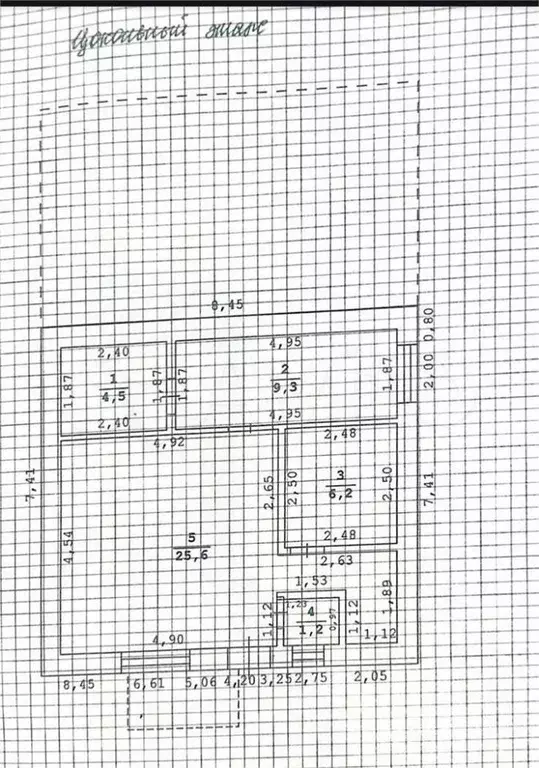 Дом 216,8 м на участке 4 сот. - Фото 0