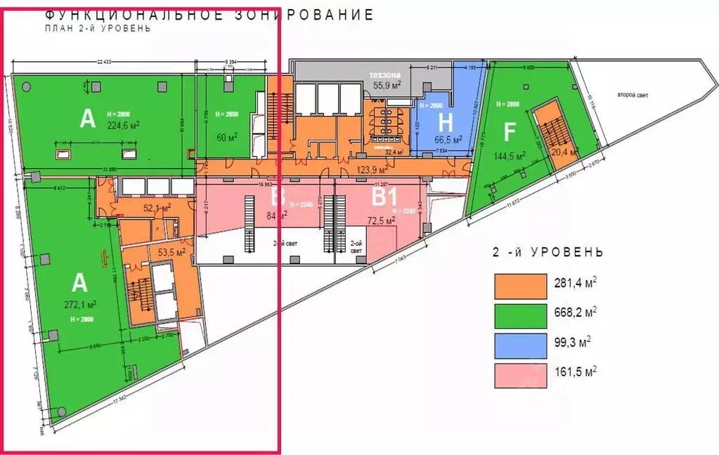 Помещение свободного назначения в Москва наб. Пресненская, 10с2 (1298 ... - Фото 2
