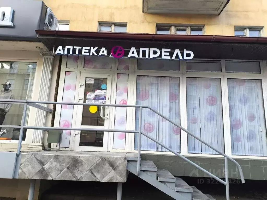 Помещение свободного назначения в Калининградская область, Калининград ... - Фото 1