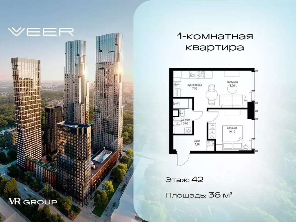 1-к кв. Москва Веер жилой комплекс (36.0 м) - Фото 0