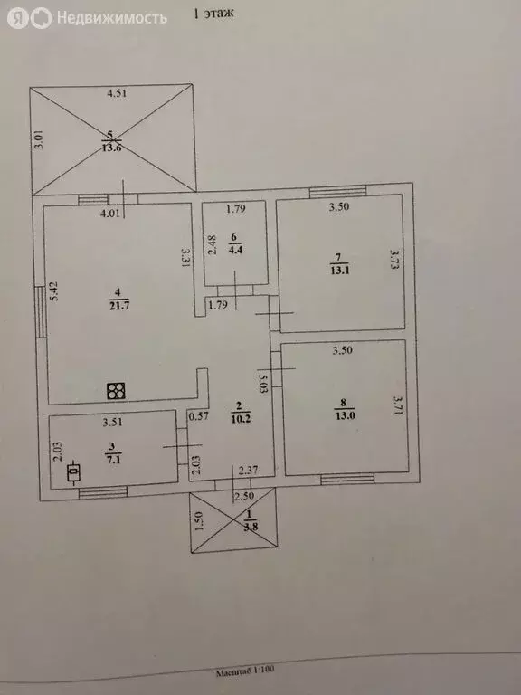 Дом в Тюменский муниципальный округ, ТСН Серебряный Бор (85 м) - Фото 2
