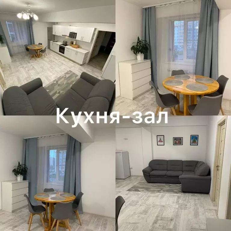 3-к кв. Иркутская область, Иркутск Дальневосточная ул., 153 (58.0 м) - Фото 2