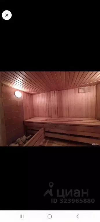 Дом в Башкортостан, Бирск ул. Цюрупы, 89А (116 м) - Фото 2