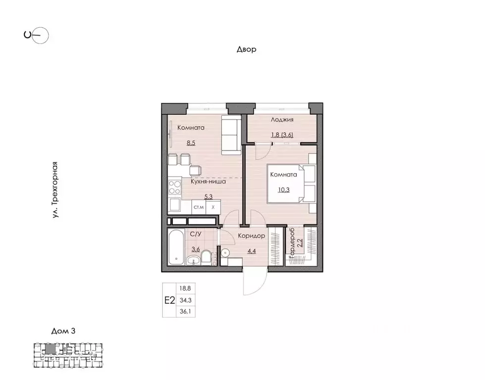 1-к кв. Хабаровский край, Хабаровск Воронежская ул., 161А (36.1 м) - Фото 1