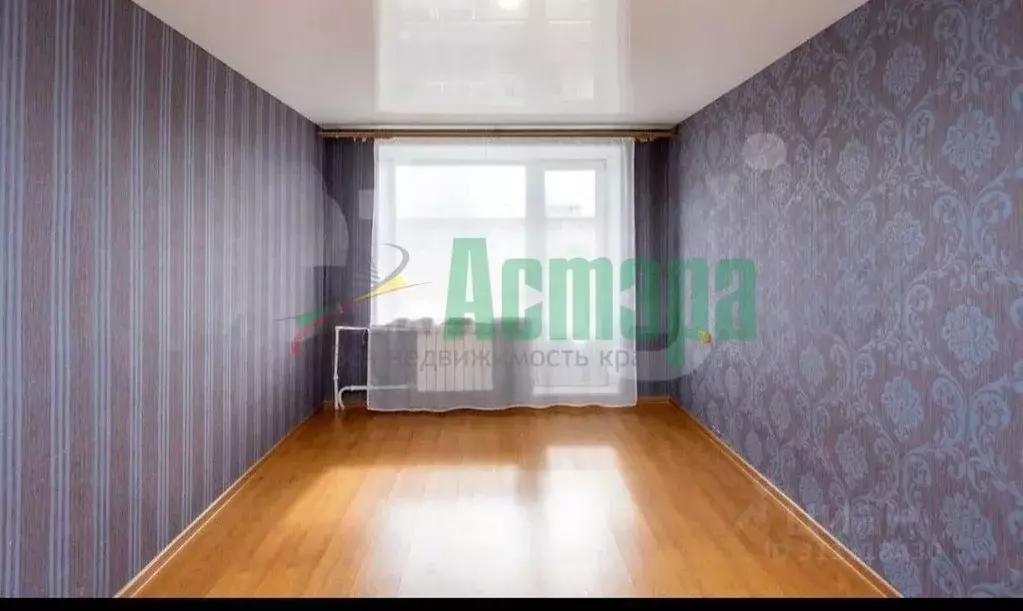 1-к кв. Забайкальский край, Чита просп. Фадеева, 35 (34.0 м) - Фото 0