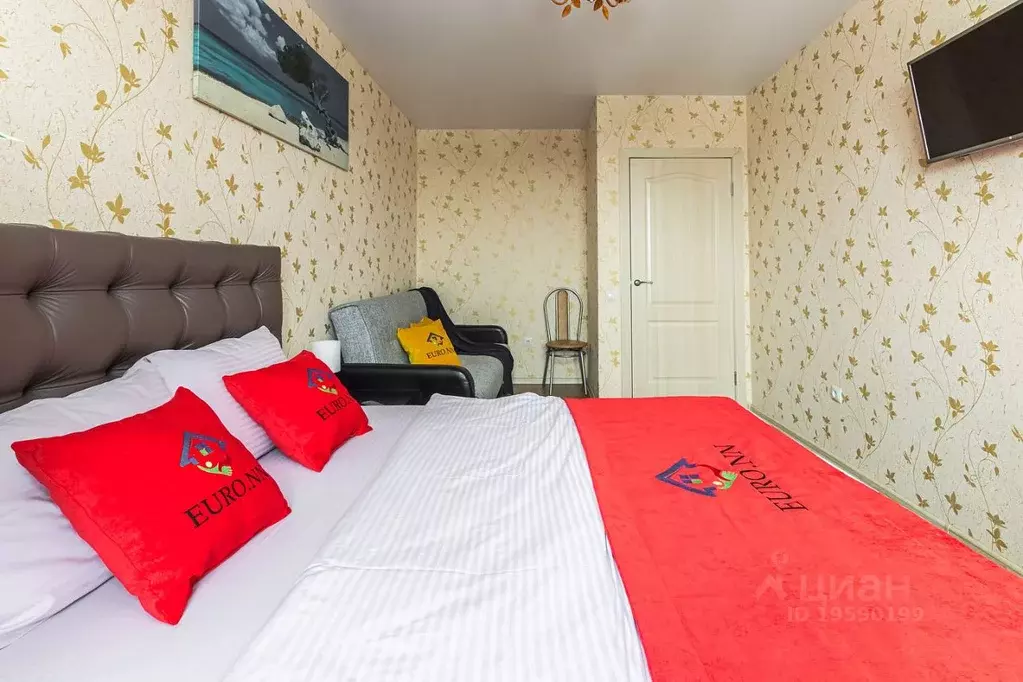 1-к кв. Нижегородская область, Нижний Новгород Московское ш., 167к3 ... - Фото 1