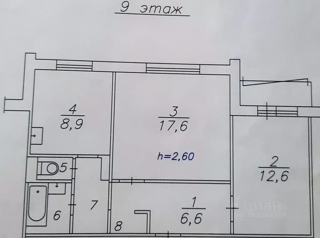 2-к кв. Красноярский край, Красноярск ул. Конституции СССР, 17 (52.3 ... - Фото 0