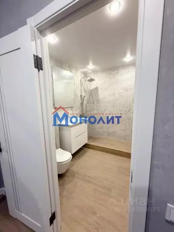 1-к кв. Ярославская область, Ярославль Республиканский проезд, 1 (44.1 ... - Фото 1