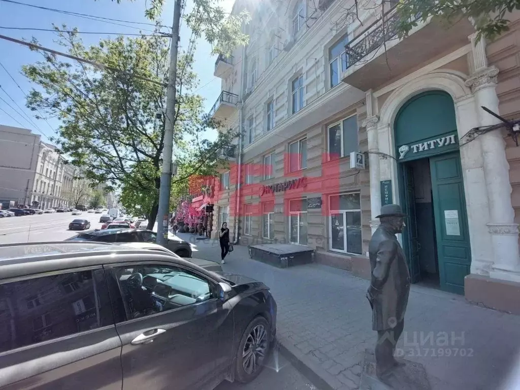 Помещение свободного назначения в Ростовская область, Ростов-на-Дону ... - Фото 0