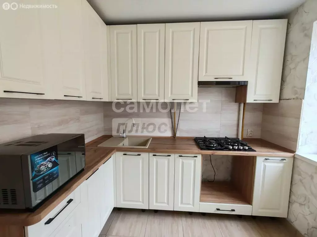 3-комнатная квартира: Туапсе, улица Фрунзе, 6 (41.2 м) - Фото 1